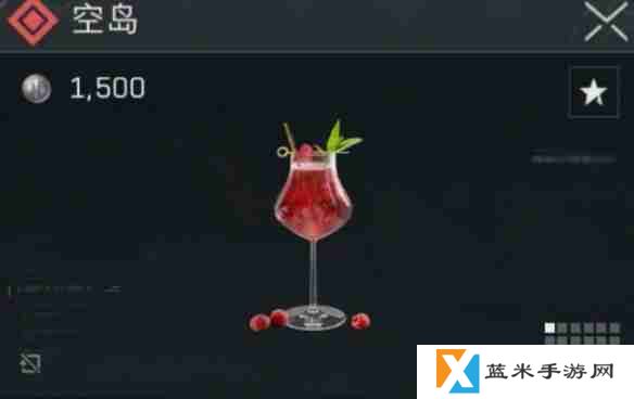三角洲行动金色特饮怎么调  三角洲行动金色品质特饮配方大全