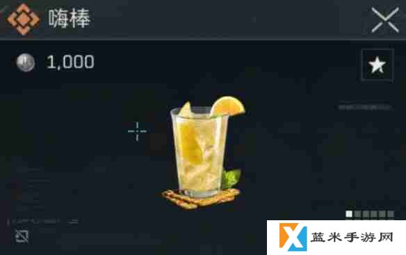 三角洲行动金色特饮怎么调  三角洲行动金色品质特饮配方大全