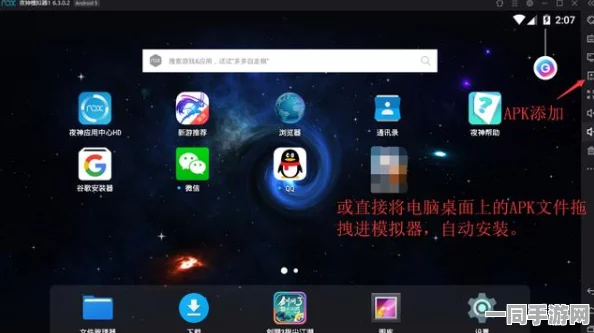 点点点我还能再点，百万下载量火爆手游，全新刺激放置冒险之旅开启