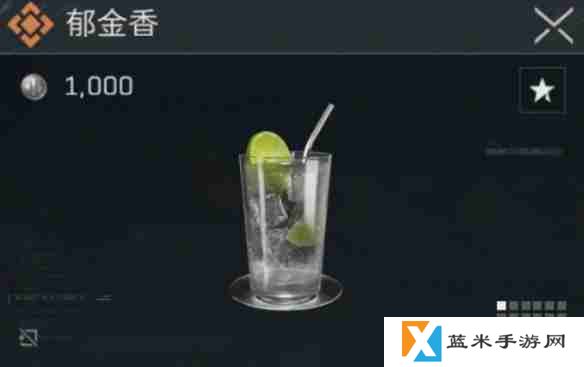 三角洲行动金色特饮怎么调  三角洲行动金色品质特饮配方大全