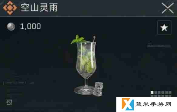 三角洲行动金色特饮怎么调  三角洲行动金色品质特饮配方大全