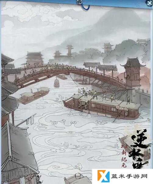《逆水寒手游》说英雄卡州桥明月照离人怎么得 说英雄卡州桥明月照离人获得方法
