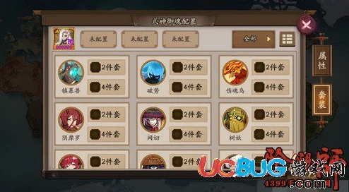 阴阳师百鬼弈，深度策略对决与丰厚奖励双赢玩法的全面解析
