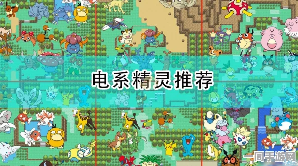 口袋妖怪火红版，按键难题下的经典游戏体验挑战与深度反思