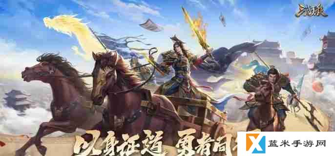 《三国杀》界曹彰技能是什么 界曹彰技能介绍