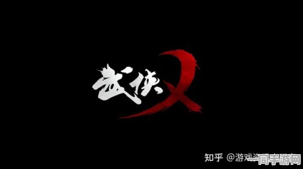 永劫无间与武侠乂，36字以上深度对比武侠吃鸡手游的差异