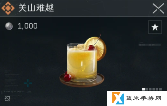 三角洲行动金色特饮怎么调  三角洲行动金色品质特饮配方大全
