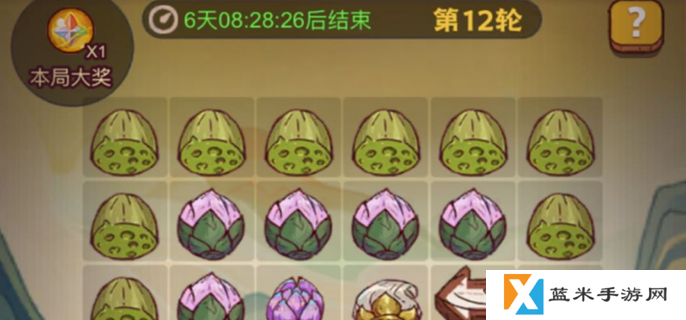 咸鱼之王端午节活动2025-端午节活动拿鱼攻略