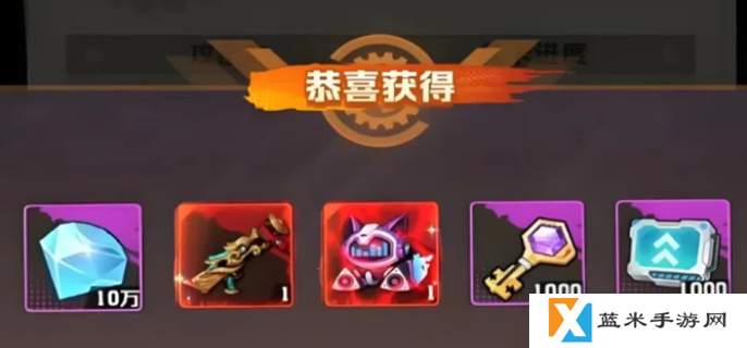 向僵尸开炮最新皮肤礼包码分享-全部可用皮肤礼包码介绍