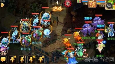 梦幻新诛仙重大更新，特效全面保底，玩家仙界之旅迎来炫酷新篇章