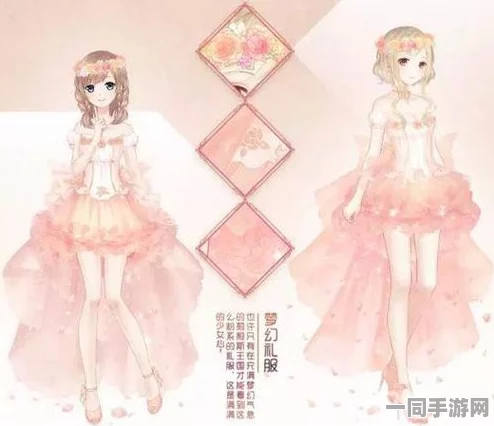 奇迹暖暖小屋三层空间全面解锁与梦幻家园打造终极攻略