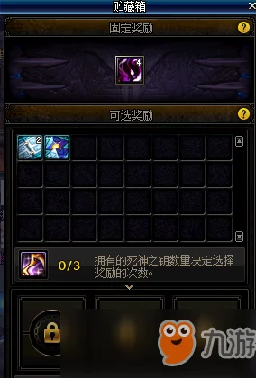 DNF卡片合成器获取全攻略，秘籍在手，轻松解锁不在话下