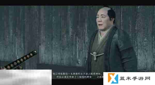 浪人崛起新怪谈任务怎么触发 触发条件及流程详解