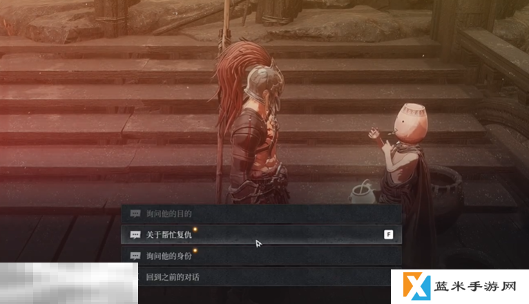 第一狂战士卡赞土罐支线任务怎么开启 土罐任务开启方法