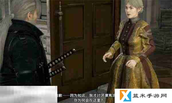 浪人崛起最后的愿望怎么触发 触发位置及任务流程