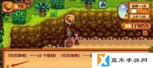 《星露谷物语》姜岛商人怎么解锁 姜岛商人解锁方法