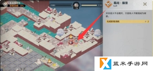 鸣潮浸梦海床索拉电影节全结局图二