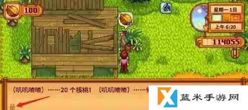 《星露谷物语》姜岛商人怎么解锁 姜岛商人解锁方法