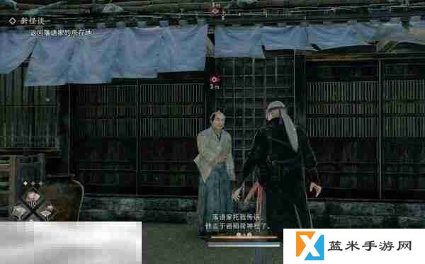 浪人崛起新怪谈任务怎么触发 触发条件及流程详解