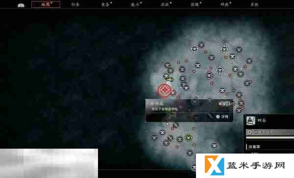 浪人崛起新怪谈任务怎么触发 触发条件及流程详解