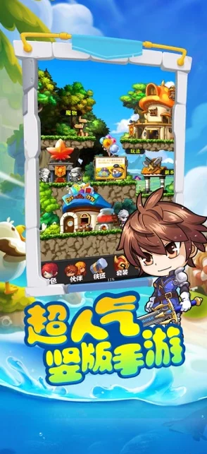 动物梦幻岛手游盛大登场，卡通模拟新纪元，趣味探索无限精彩