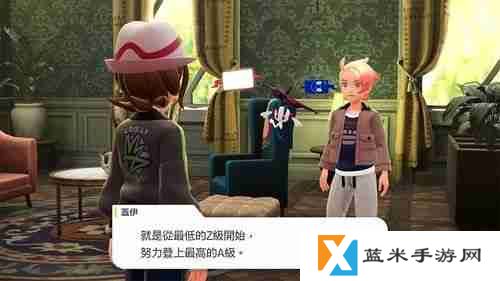在夜晚的升级战中夺胜 《宝可梦传说 Z-A》揭晓「ZA 登峰战」详情