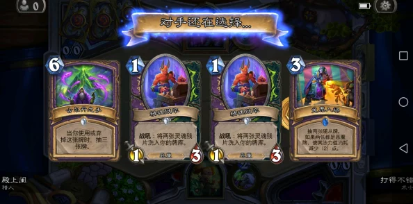 炉石传说暗月马戏团通行证，深度性价比解析及市场热议话题