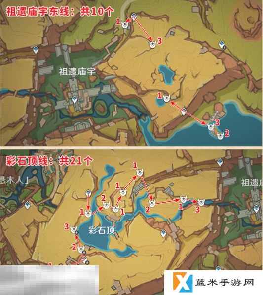 原神纳塔龙众位置在哪里 原神纳塔龙众讨伐路线攻略