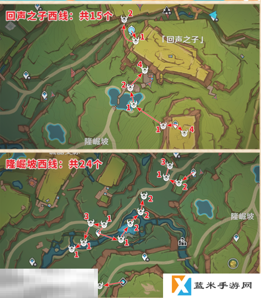 原神纳塔龙众位置在哪里 原神纳塔龙众讨伐路线攻略