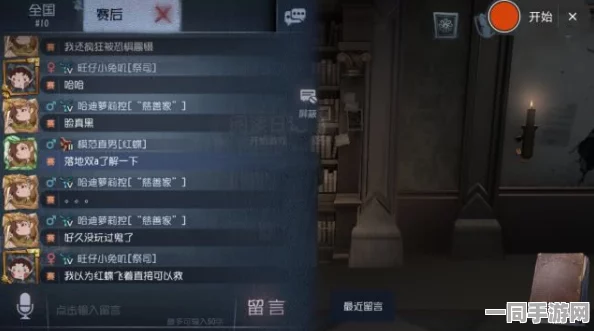 深度解析，第五人格杰克高阶攻略与天赋配置全揭秘，助你赛场无敌称霸
