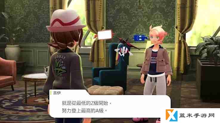 在夜晚的升级战中夺胜 《宝可梦传说 Z-A》揭晓「ZA 登峰战」详情