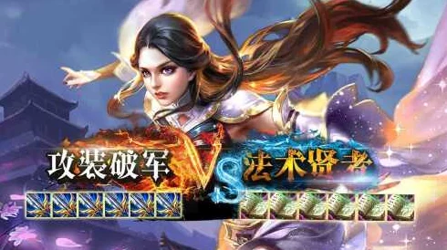 王者荣耀单挑必胜秘籍，深度解析高效克制露娜策略，助你称霸战场