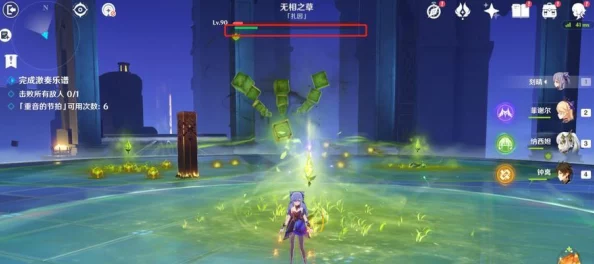 原神无相交响诗离调活动盛大启幕，2022精彩瞬间回顾盛典