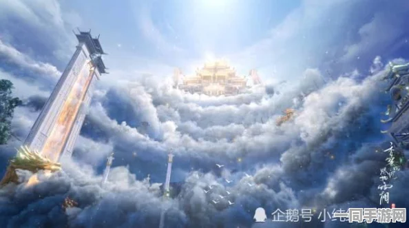 花千骨六界全书深度解析，探寻神器线索与六界历史的璀璨瑰宝