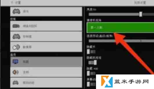 我的世界国际版怎么切换视角？-我的世界国际版切换视角的方法