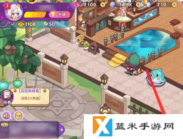 《梦境食旅》青色半月灶台如何获取 青色半月灶台获得方法