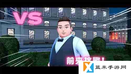 在夜晚的升级战中夺胜 《宝可梦传说 Z-A》揭晓「ZA 登峰战」详情