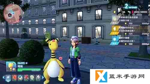 在夜晚的升级战中夺胜 《宝可梦传说 Z-A》揭晓「ZA 登峰战」详情