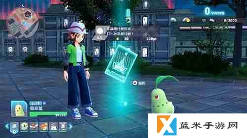 在夜晚的升级战中夺胜 《宝可梦传说 Z-A》揭晓「ZA 登峰战」详情