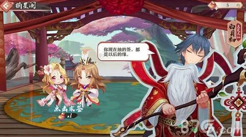 狐妖小红娘手游深度解析，黑狐娘娘技能图鉴与全面玩法攻略