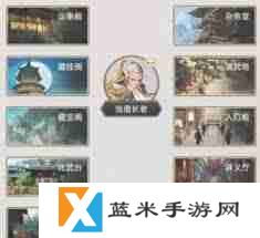 这就是江湖暗器升级需要多少材料-这就是江湖暗器升级材料数量详解
