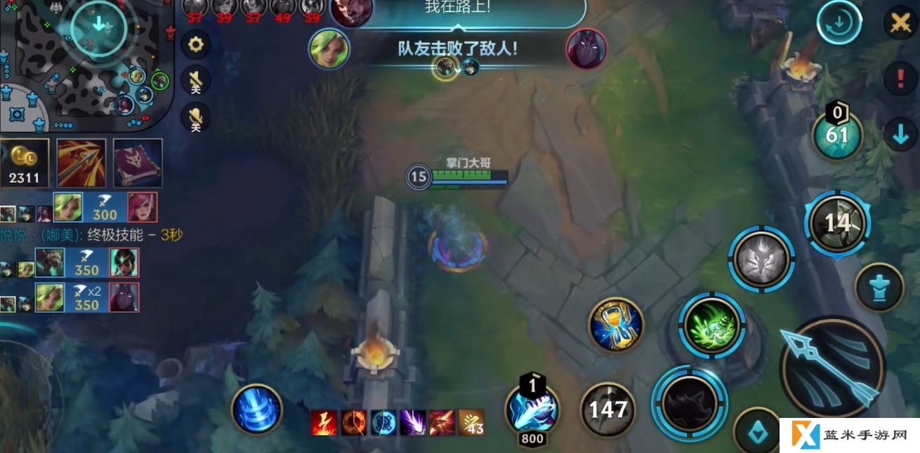 英雄联盟手游老鼠如何打野