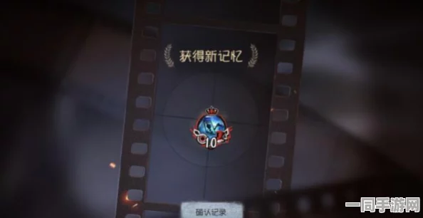 第五人格地图探险宝典，揭秘36+令人捧腹的BUG藏匿奇点