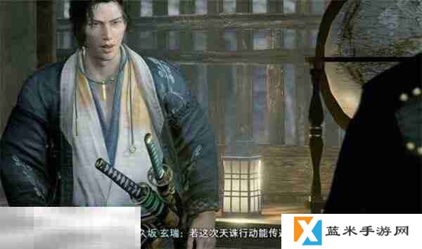 浪人崛起契约的条件支线怎么做 触发位置及流程详解