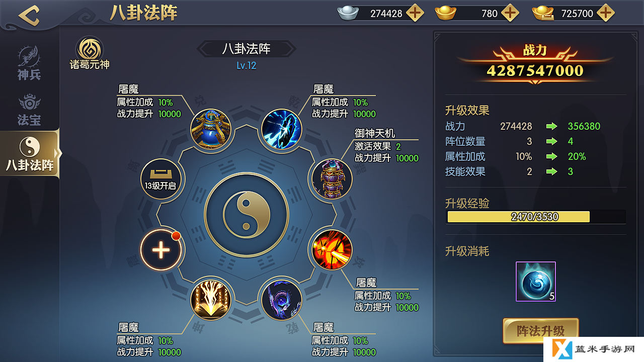 卧虎藏龙唐门怎么玩