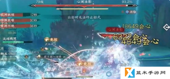 逆水寒手游夜珑怎么打-夜珑打法攻略