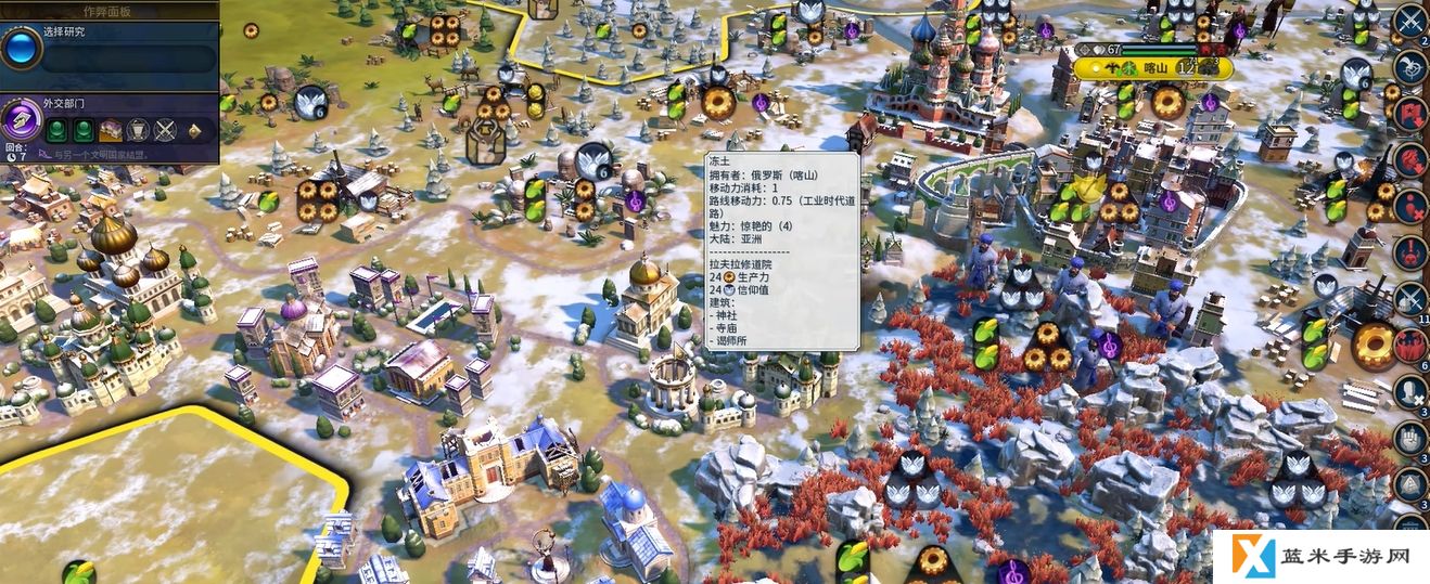 文明6最强的文明有哪些