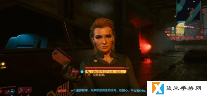 赛博朋克2077可以推倒的女角色有哪些-能推到的女角色介绍