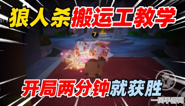 元梦之星揭秘，自动弹琴秘籍，轻松开启音乐盛宴之旅
