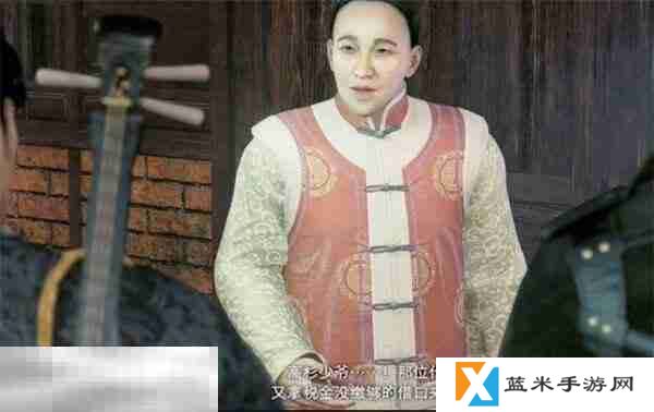 浪人崛起精诚所至任务怎么做 触发位置及流程攻略